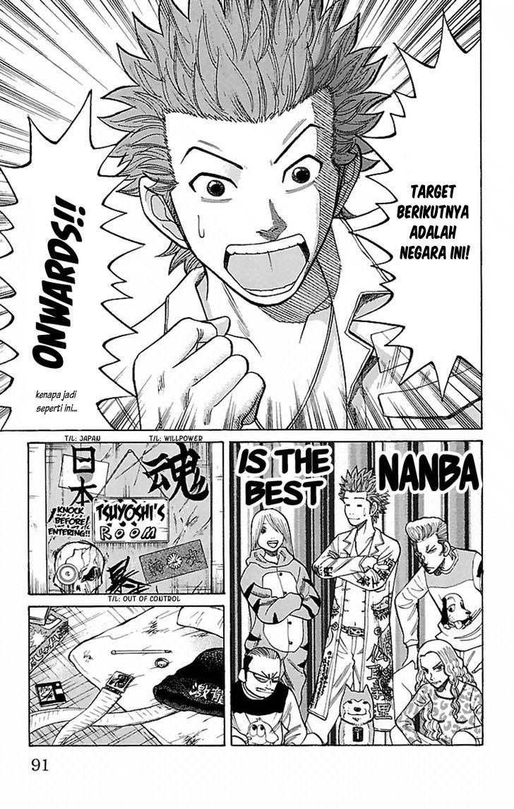 Nanba MG5 Chapter 02