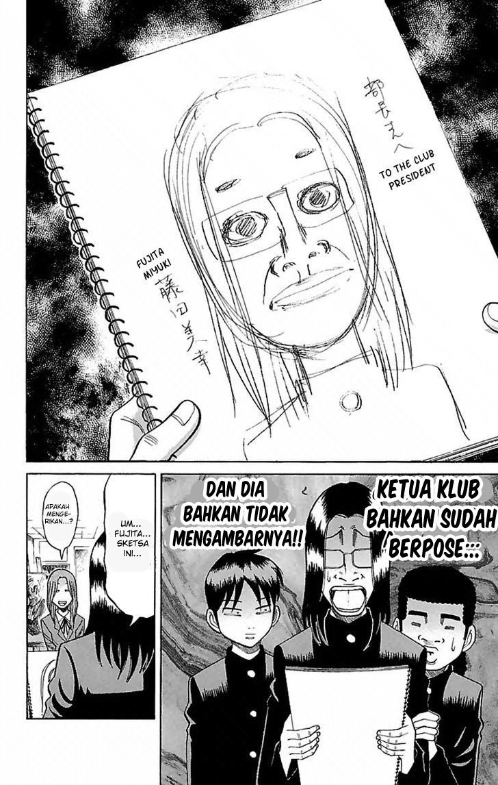 Nanba MG5 Chapter 03