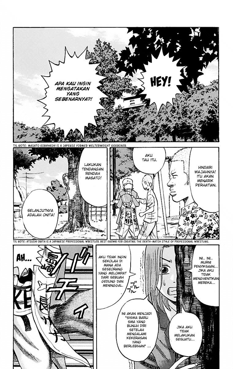 Nanba MG5 Chapter 04