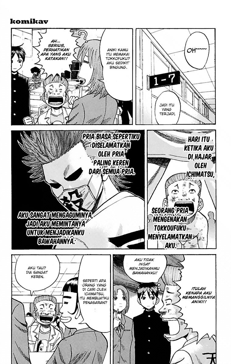 Nanba MG5 Chapter 04