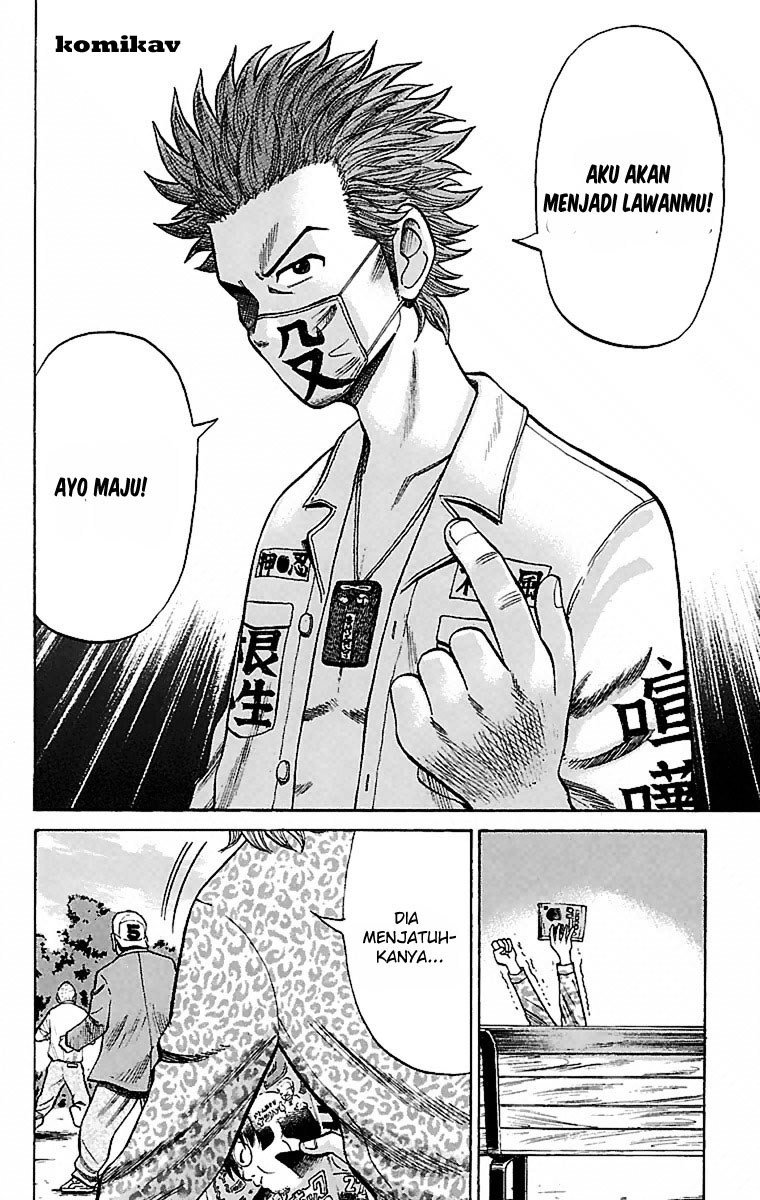 Nanba MG5 Chapter 04