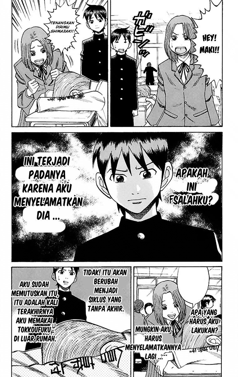 Nanba MG5 Chapter 04