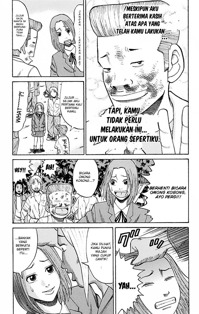 Nanba MG5 Chapter 04