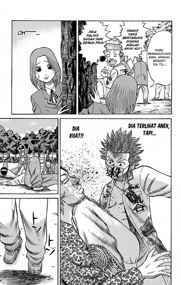 Nanba MG5 Chapter 05