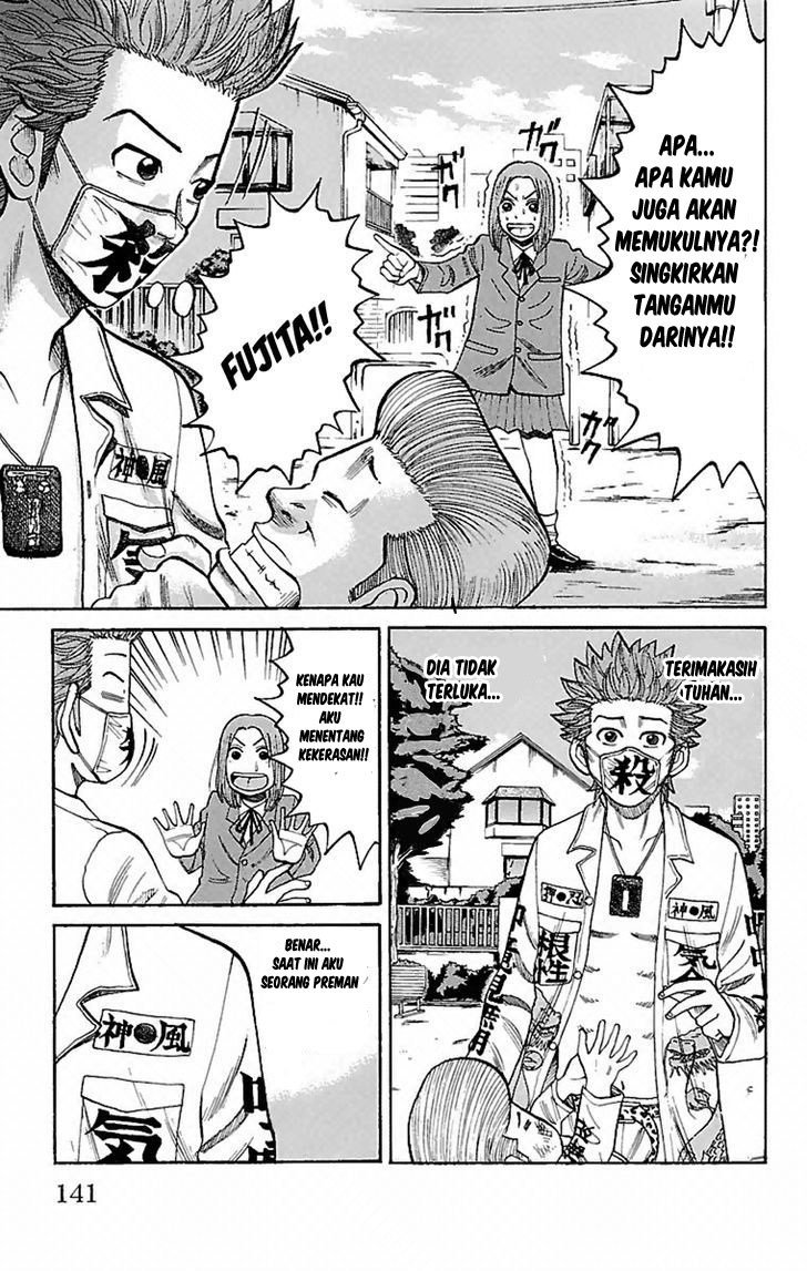 Nanba MG5 Chapter 05