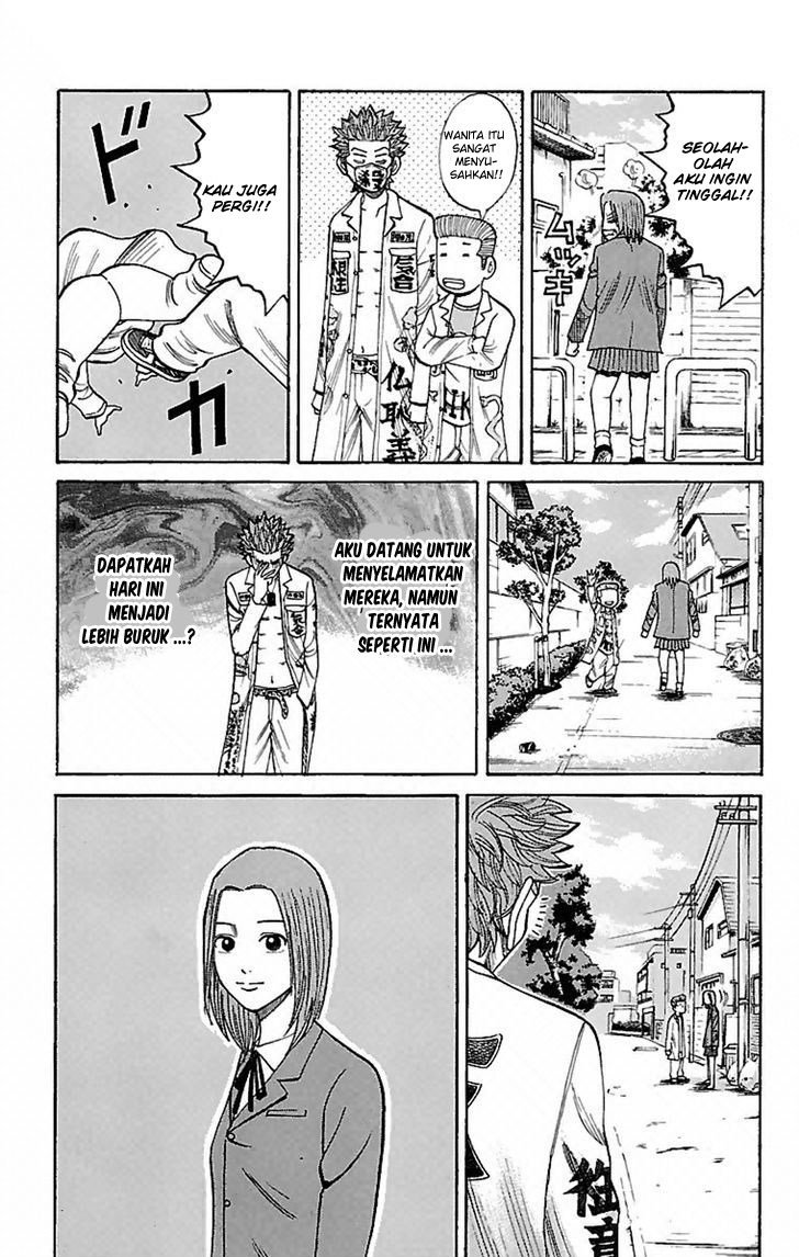 Nanba MG5 Chapter 05