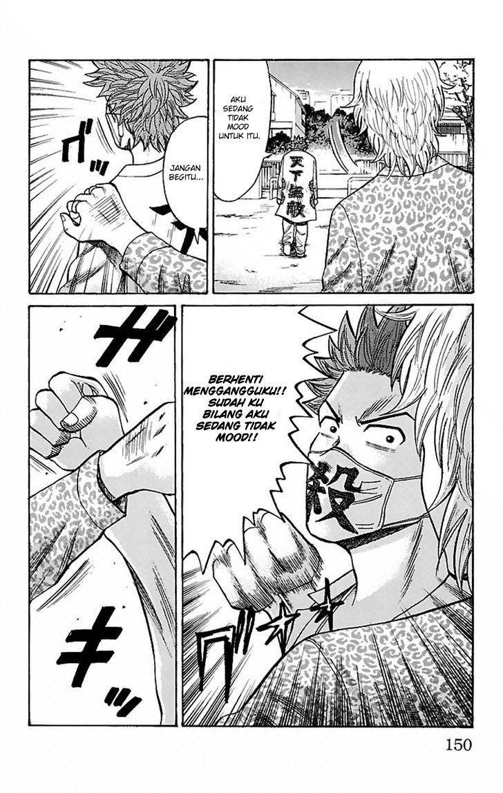 Nanba MG5 Chapter 05