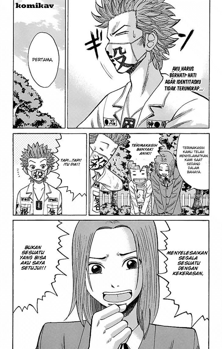 Nanba MG5 Chapter 05