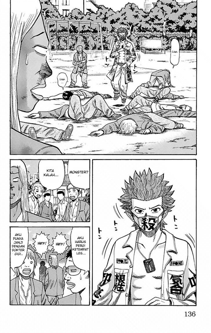 Nanba MG5 Chapter 05