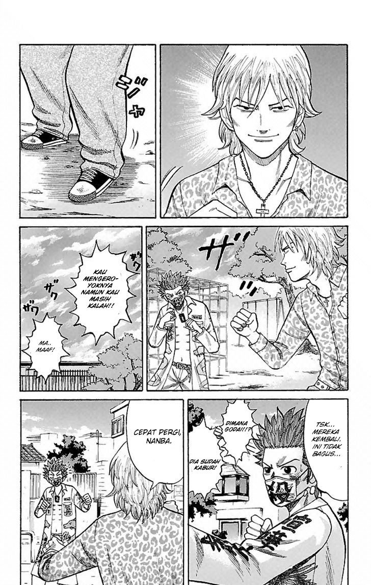 Nanba MG5 Chapter 06