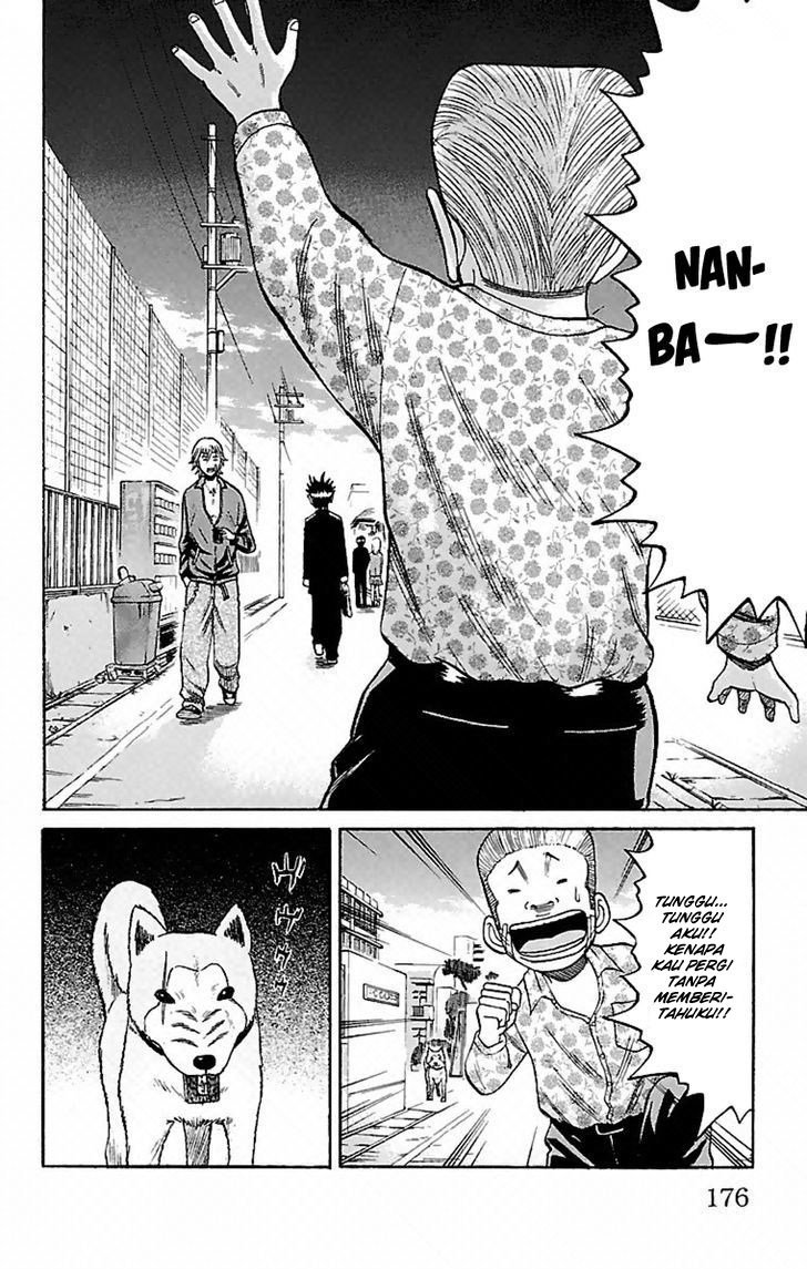 Nanba MG5 Chapter 06