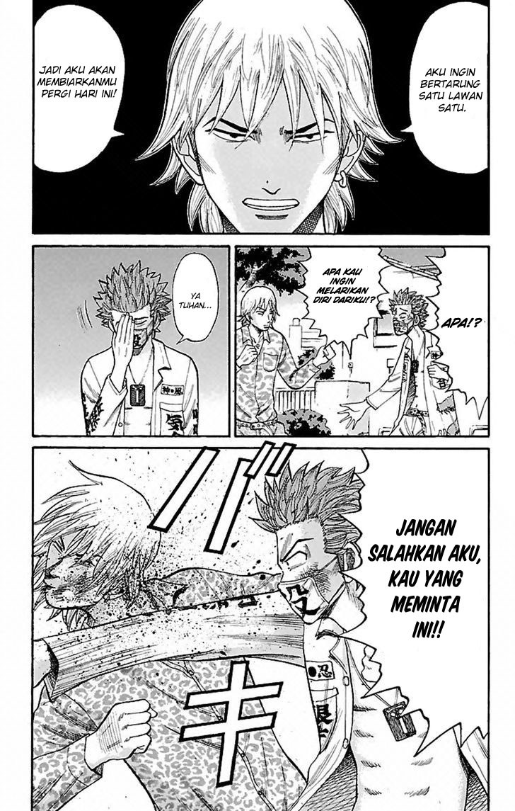 Nanba MG5 Chapter 06