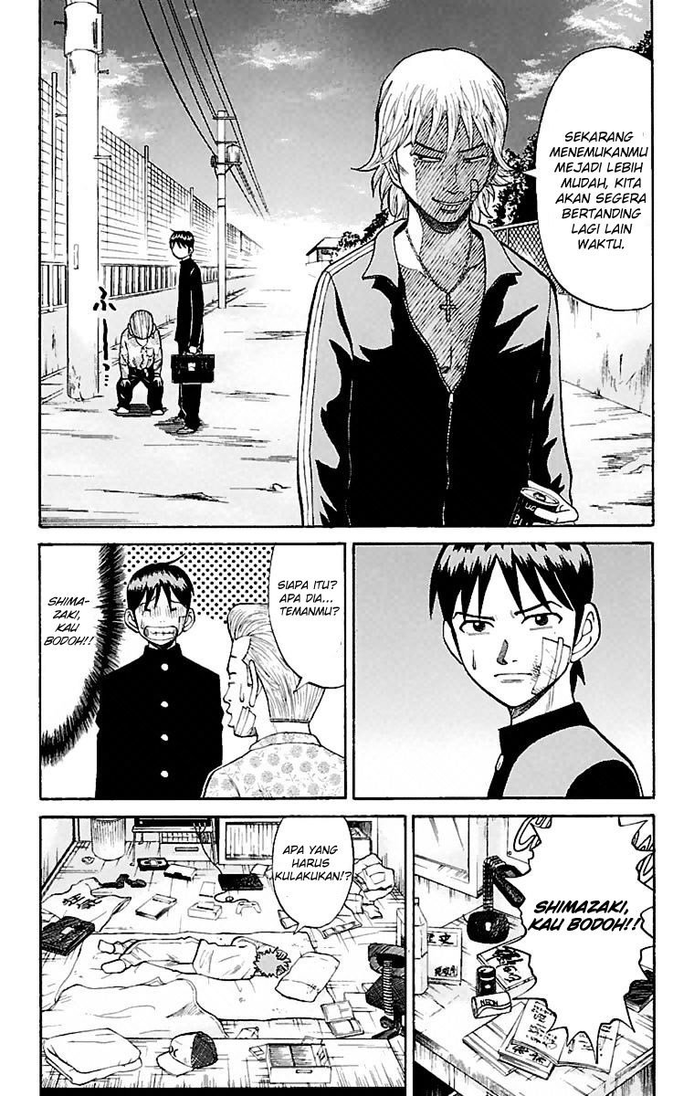 Nanba MG5 Chapter 07 page 5