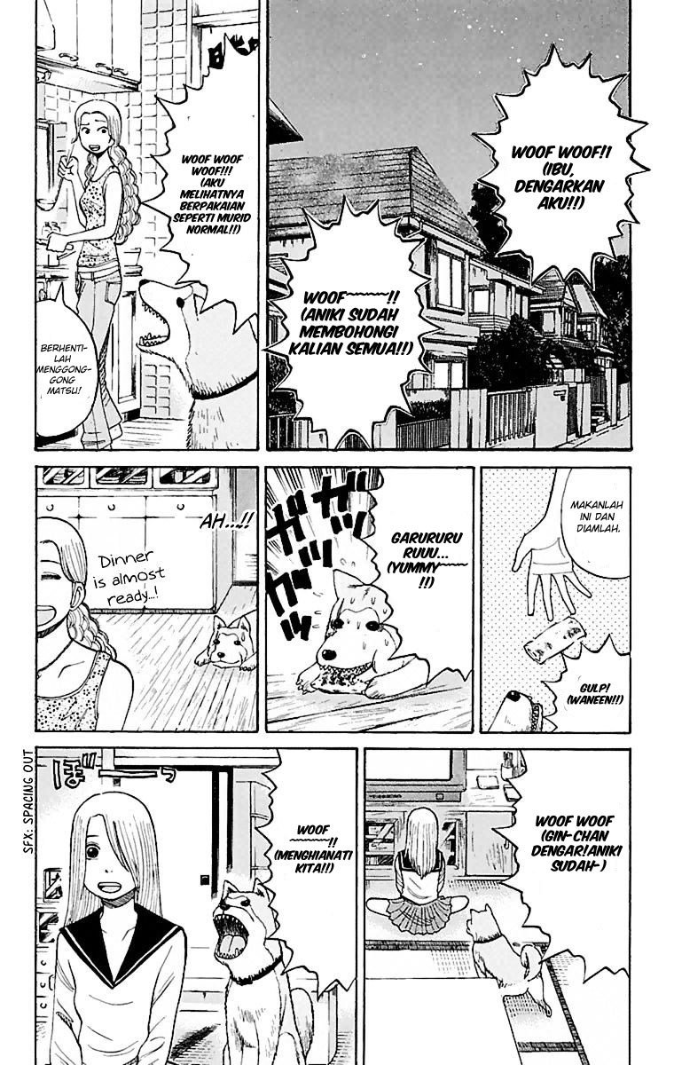 Nanba MG5 Chapter 07 page 1