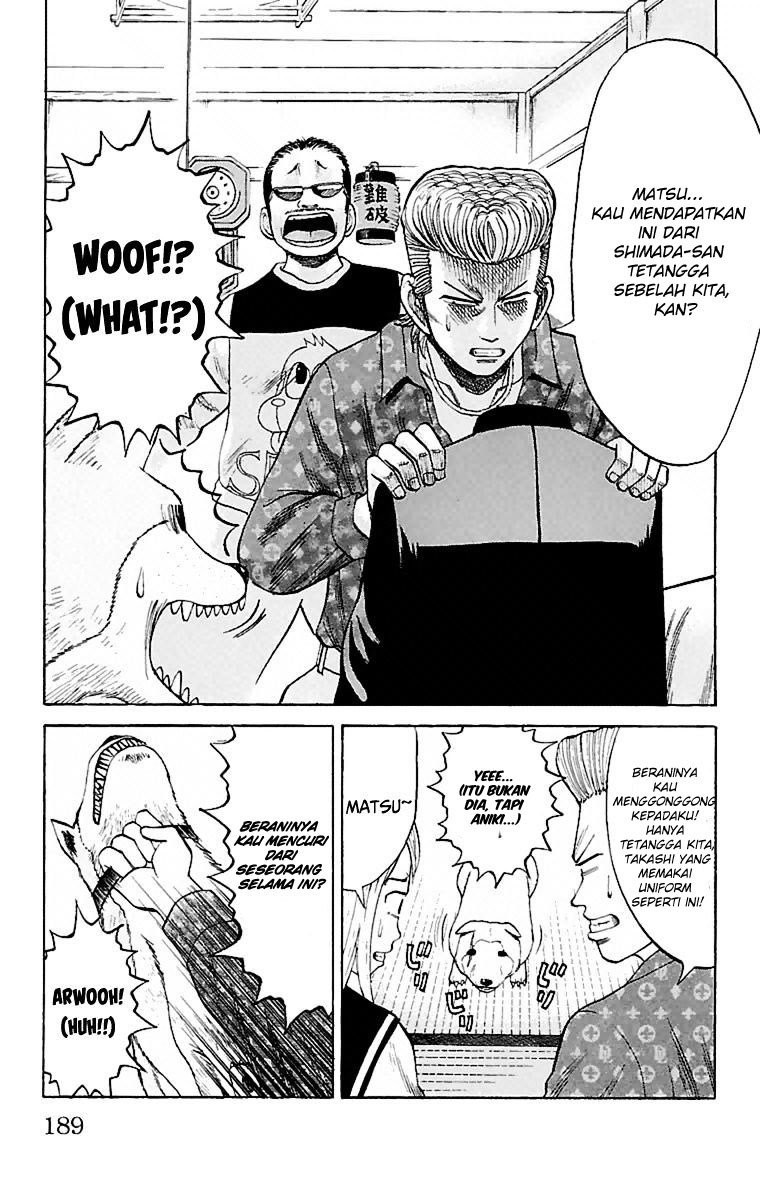 Nanba MG5 Chapter 07 page 10