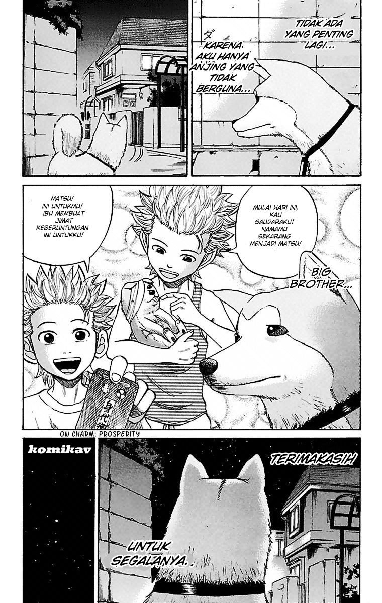 Nanba MG5 Chapter 07 page 17