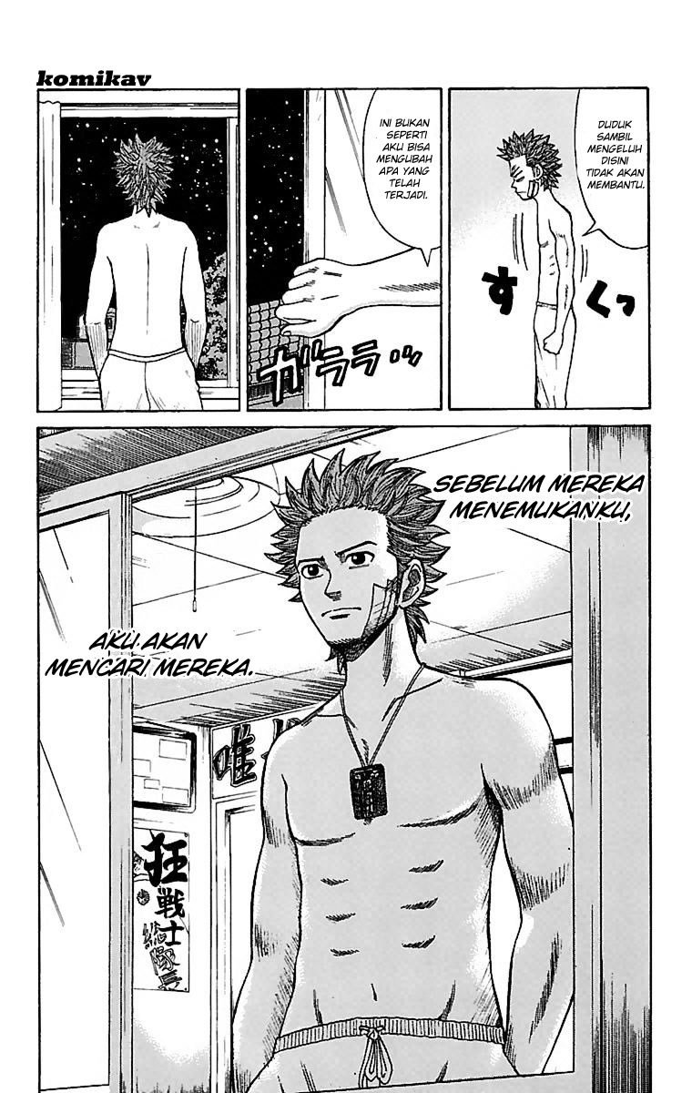 Nanba MG5 Chapter 07