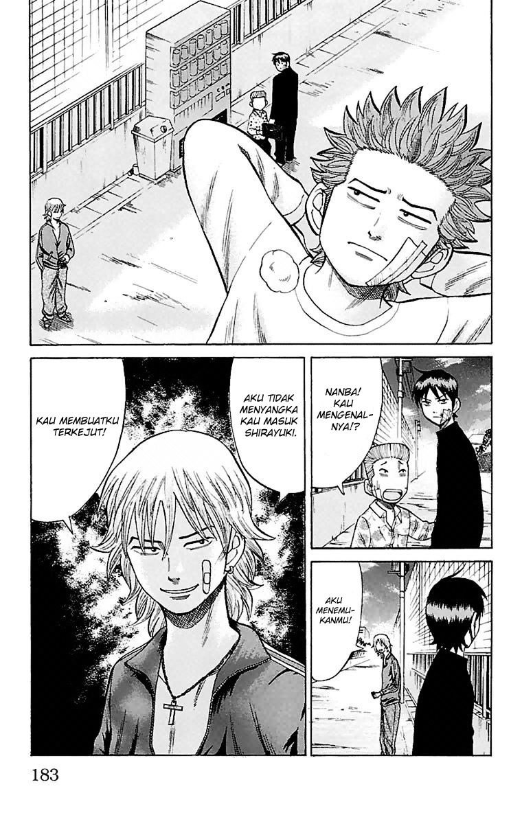 Nanba MG5 Chapter 07