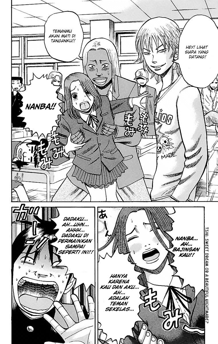 Nanba MG5 Chapter 07 page 15