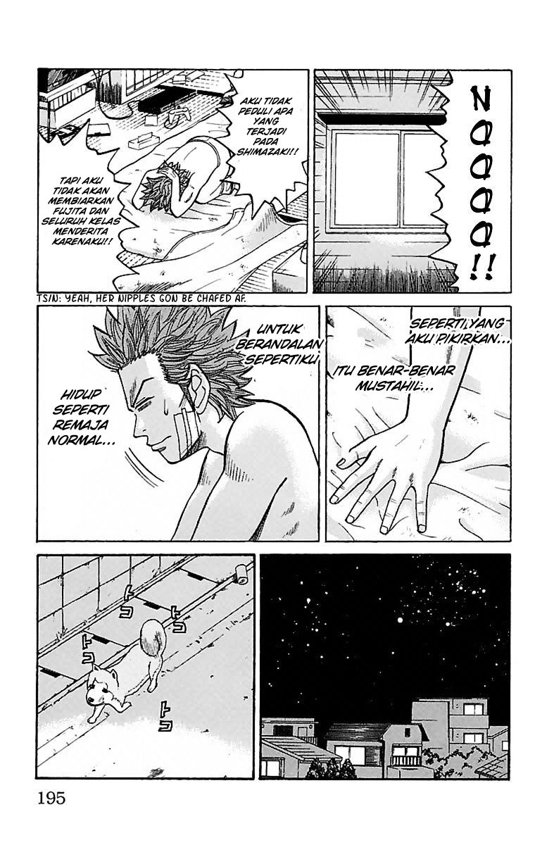 Nanba MG5 Chapter 07