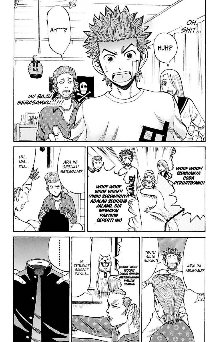 Nanba MG5 Chapter 07 page 9