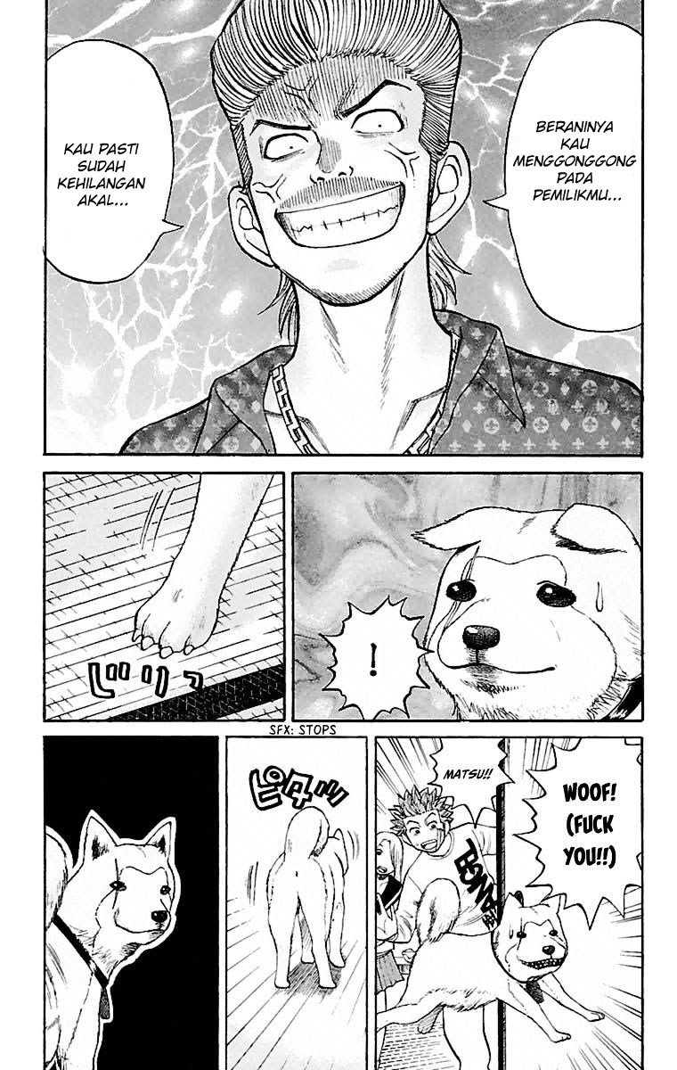 Nanba MG5 Chapter 07 page 12