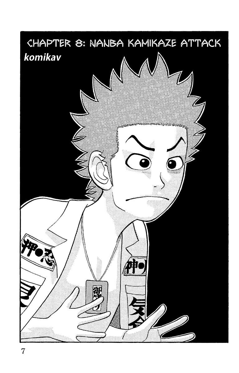 Nanba MG5 Chapter 08