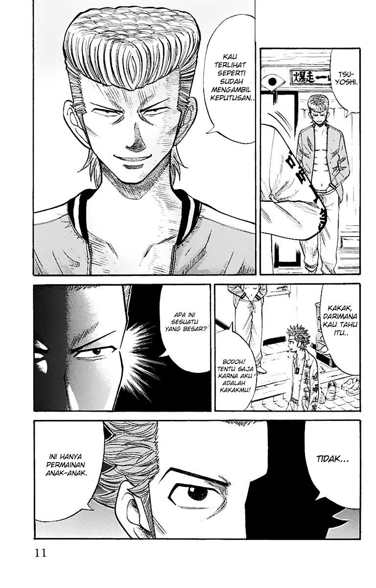 Nanba MG5 Chapter 08