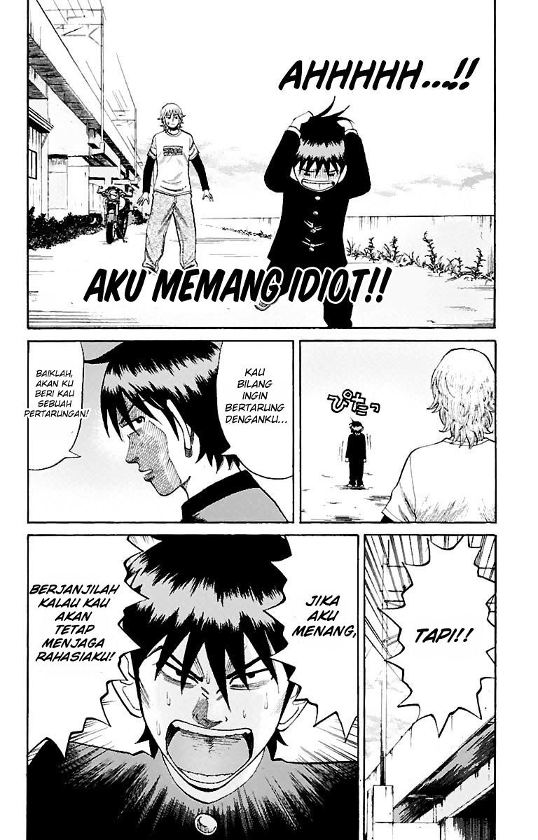 Nanba MG5 Chapter 09