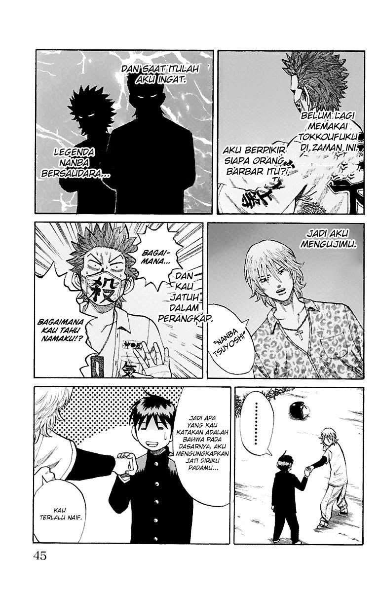 Nanba MG5 Chapter 09