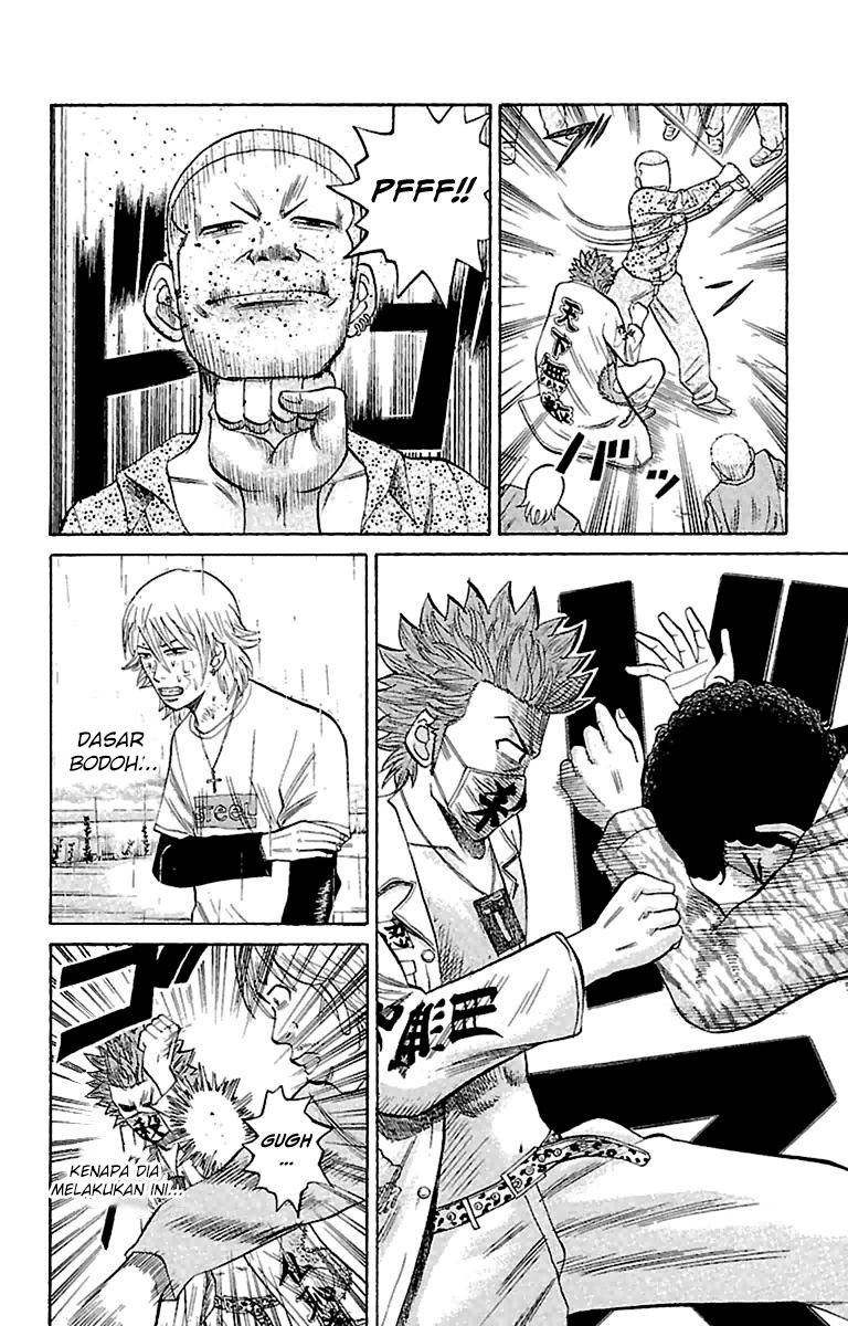 Nanba MG5 Chapter 10