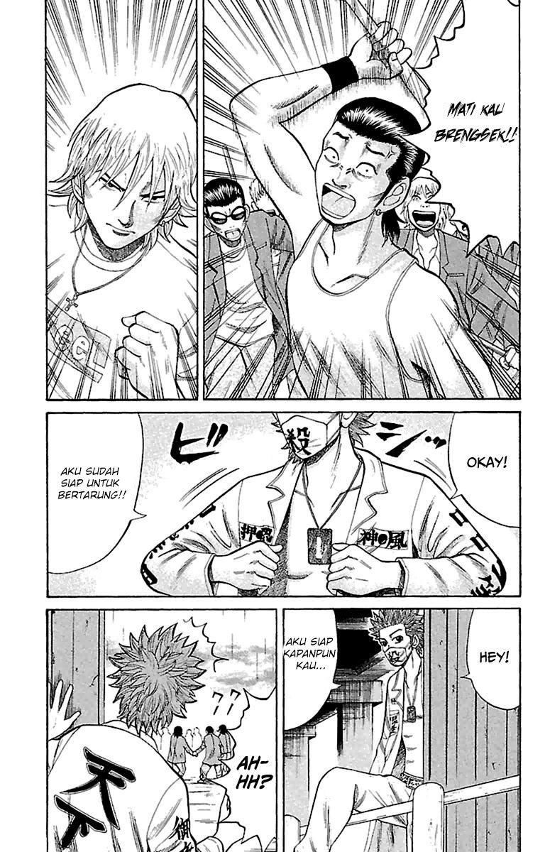 Nanba MG5 Chapter 10