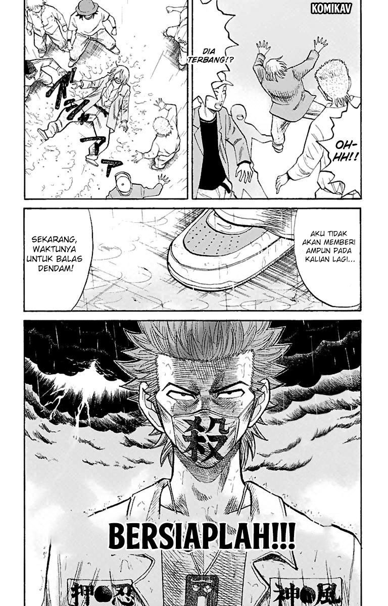 Nanba MG5 Chapter 11