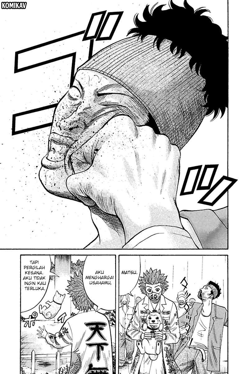 Nanba MG5 Chapter 11