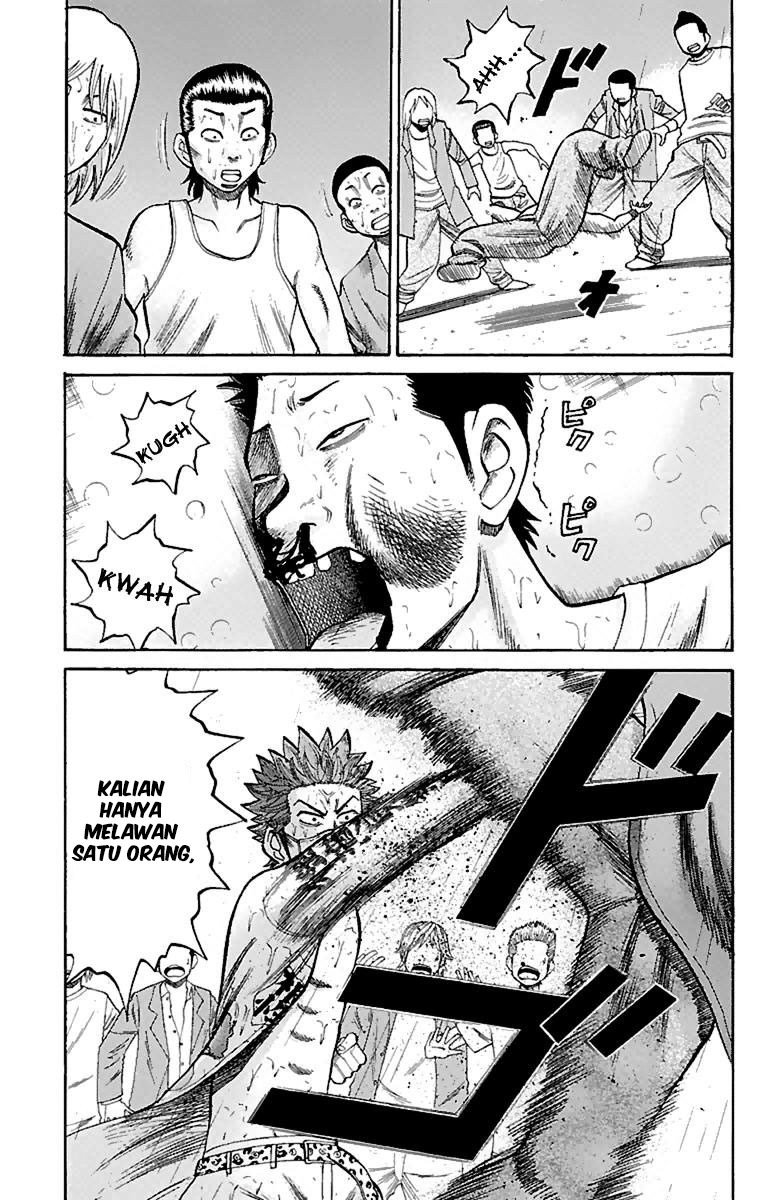 Nanba MG5 Chapter 12