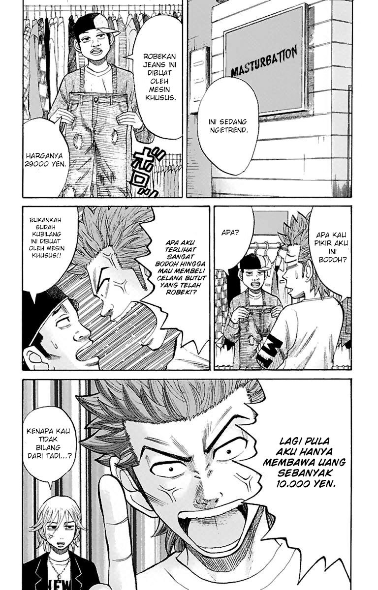 Nanba MG5 Chapter 13