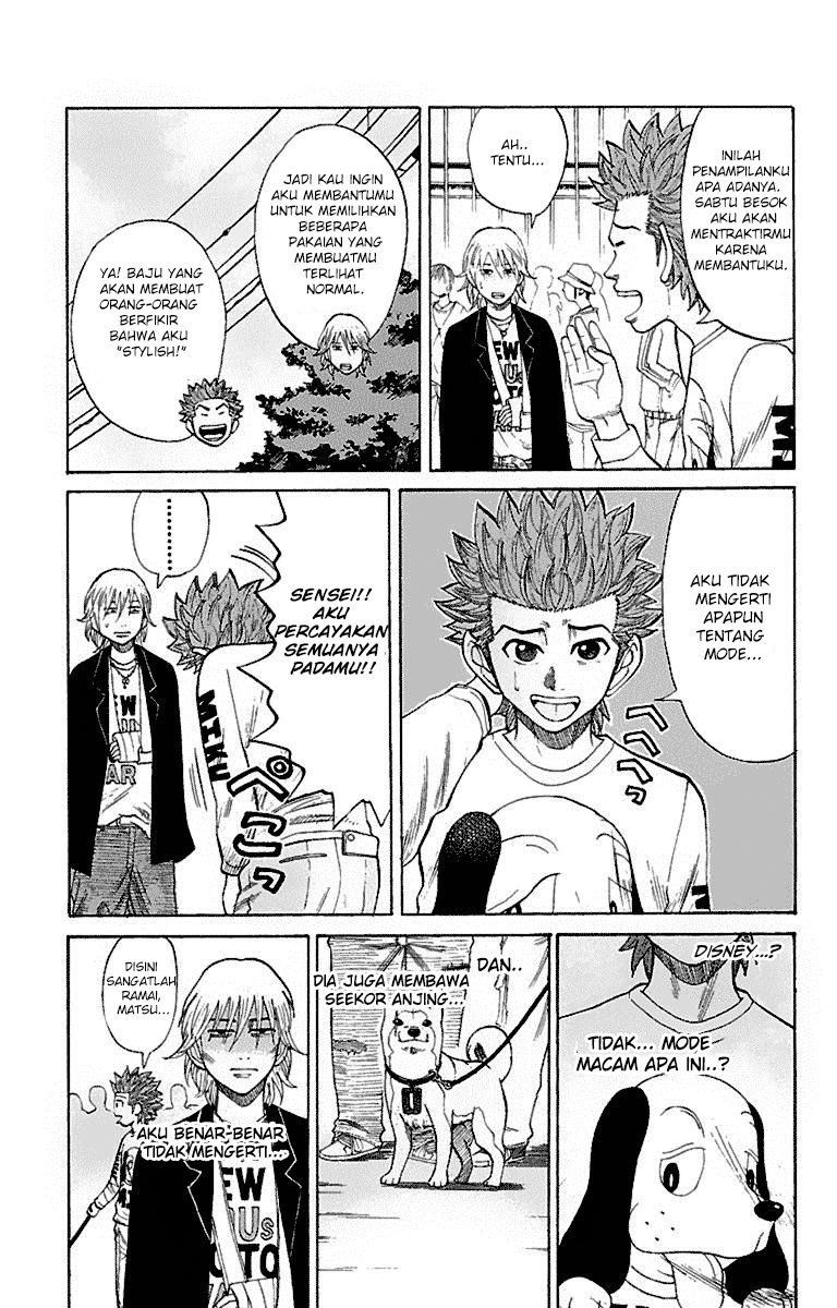 Nanba MG5 Chapter 13