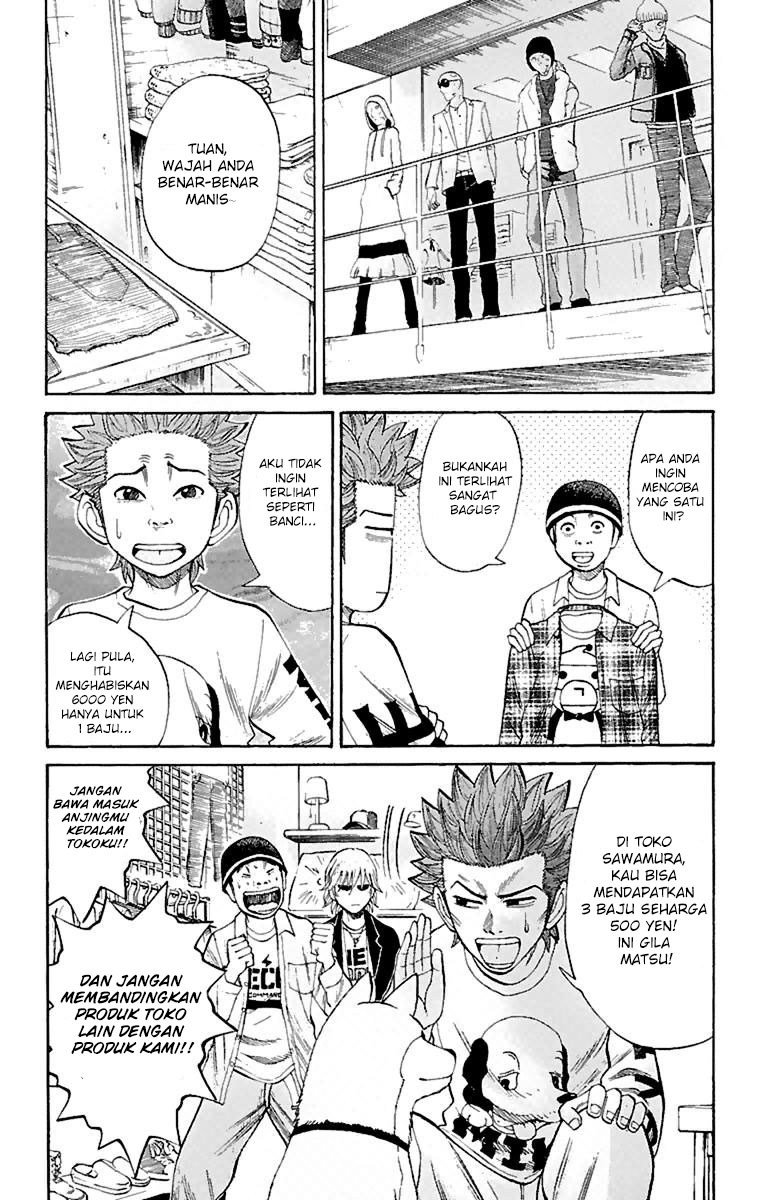 Nanba MG5 Chapter 13