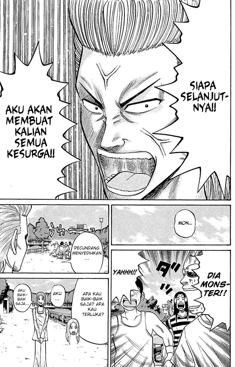 Nanba MG5 Chapter 15