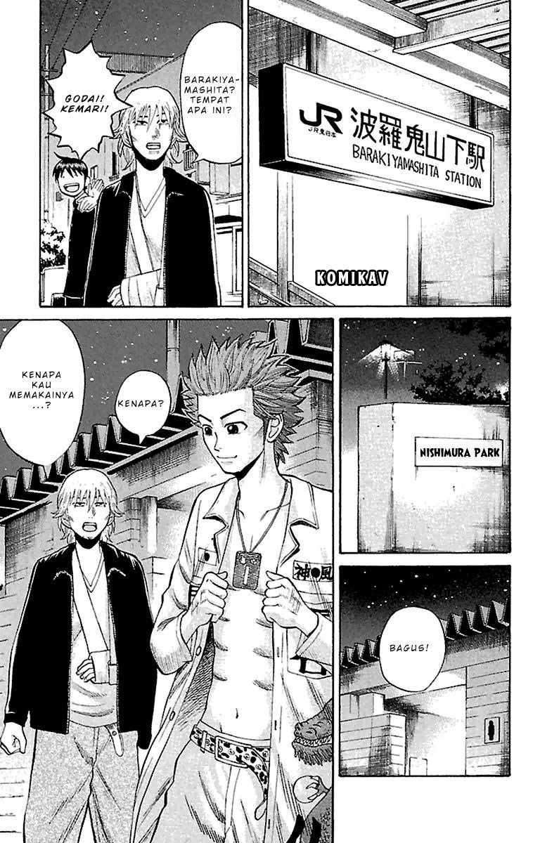 Nanba MG5 Chapter 16