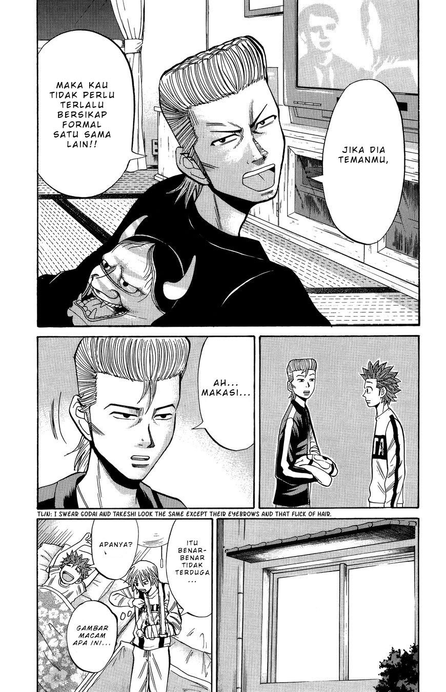 Nanba MG5 Chapter 17