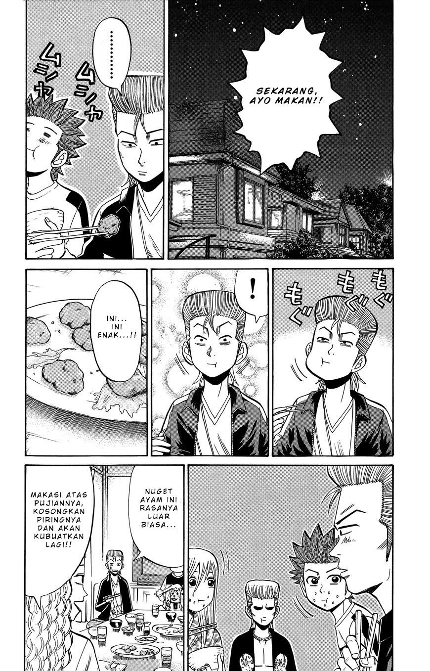 Nanba MG5 Chapter 17