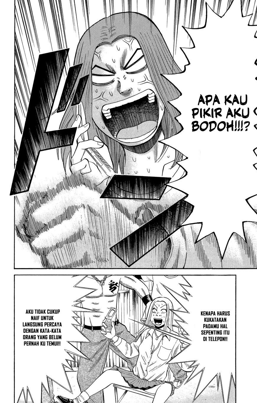 Nanba MG5 Chapter 21