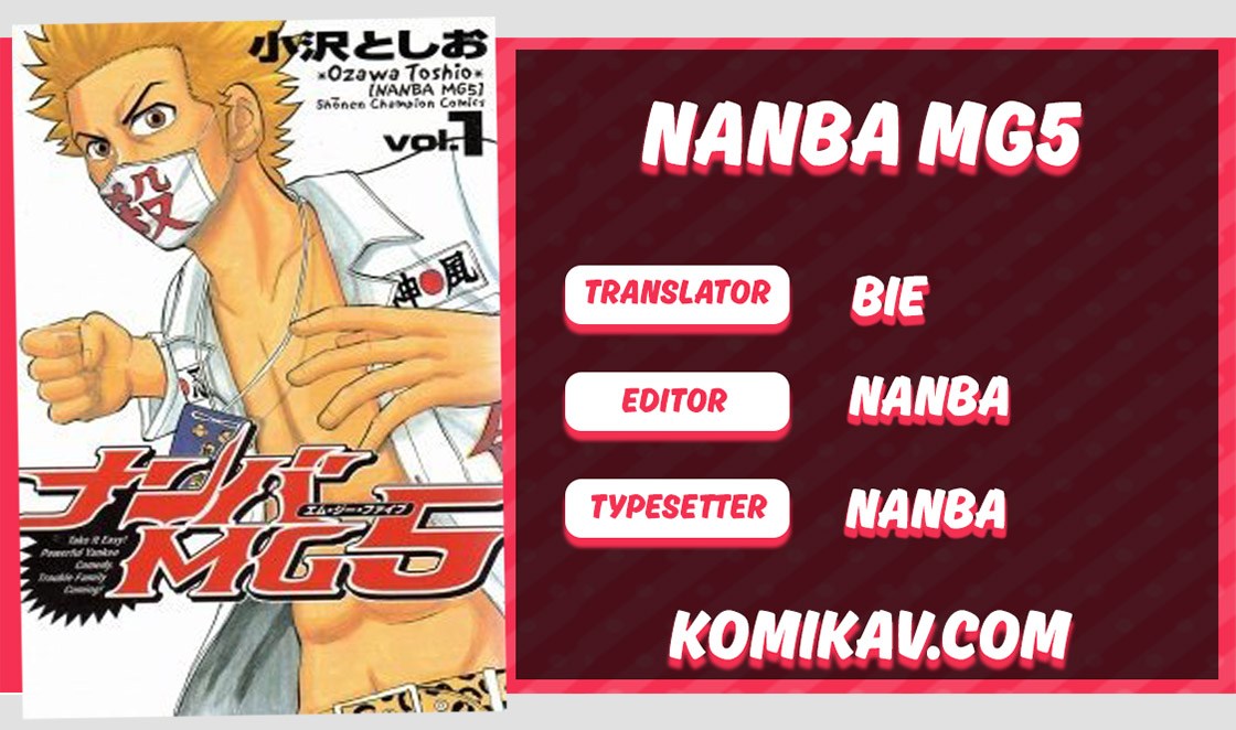 Nanba MG5 Chapter 21