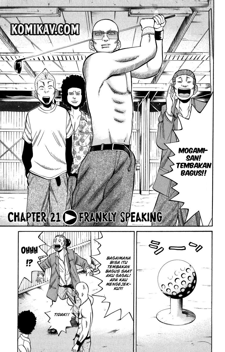 Nanba MG5 Chapter 21