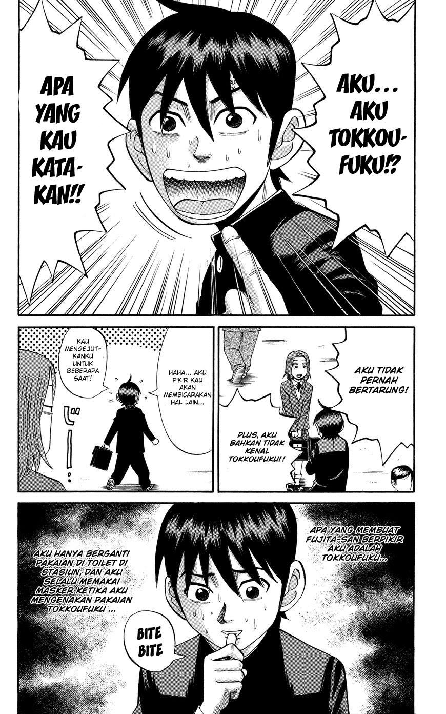 Nanba MG5 Chapter 22