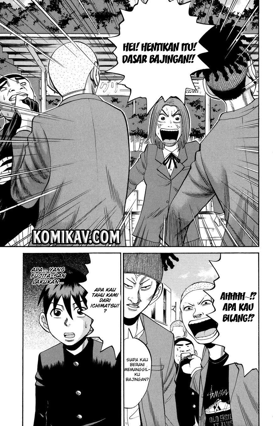 Nanba MG5 Chapter 22