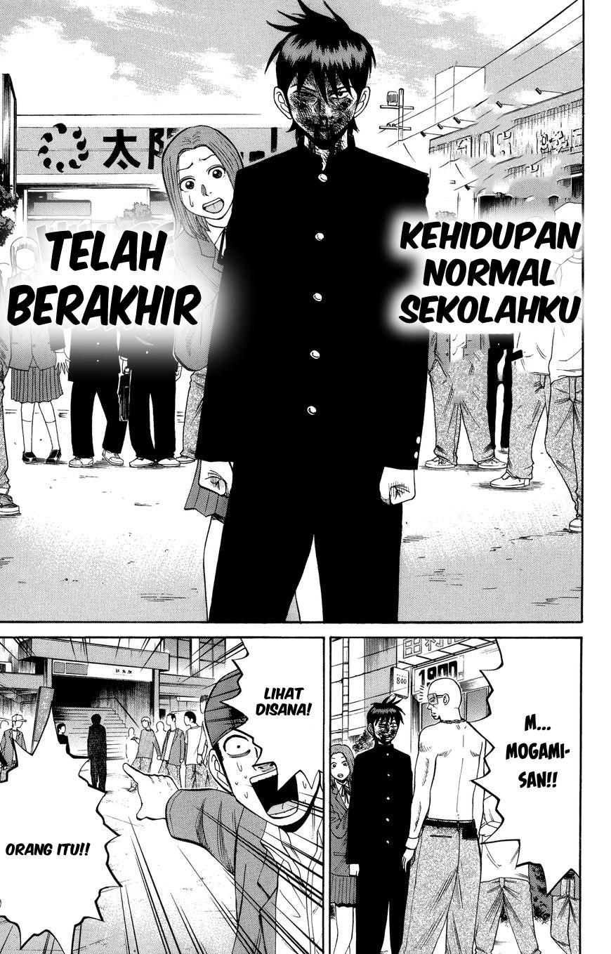 Nanba MG5 Chapter 22