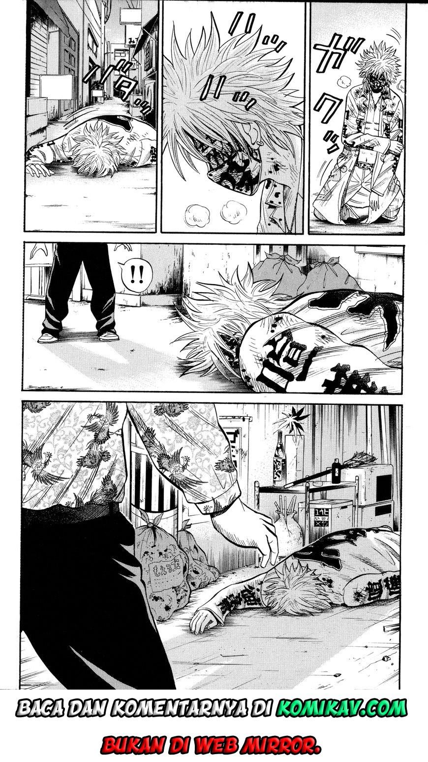 Nanba MG5 Chapter 23