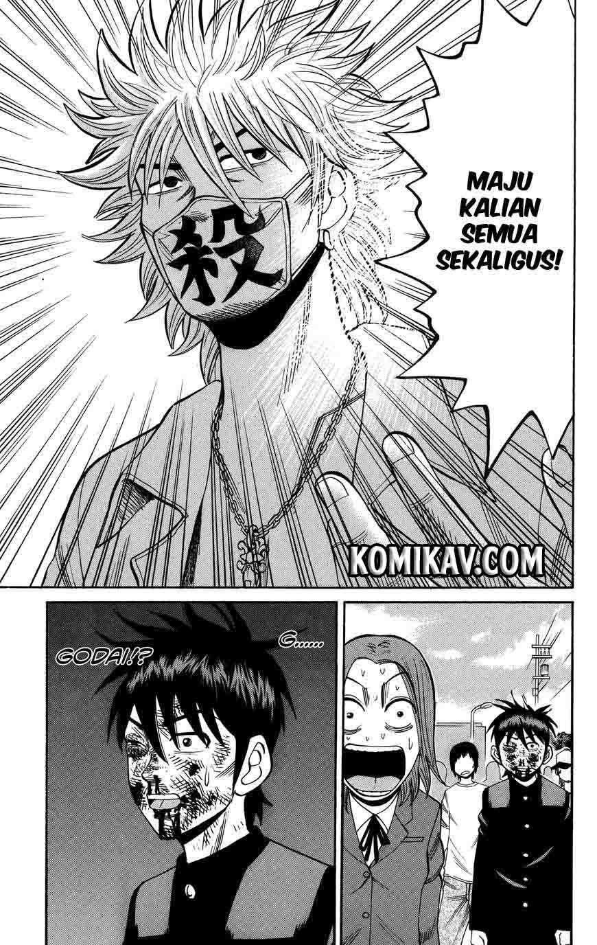 Nanba MG5 Chapter 23